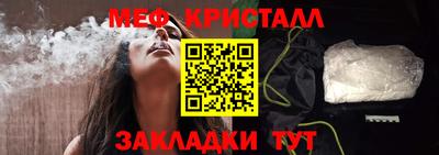 марки lsd Нальчик