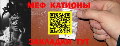 марки lsd Нальчик