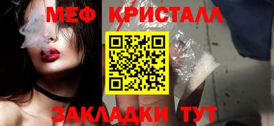 марки lsd Нальчик