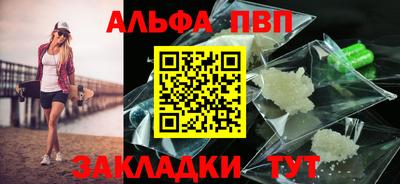 марки lsd Нальчик