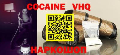 ALPHA-PVP Нарткала