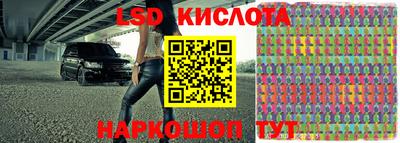 меф VHQ Наро-Фоминск