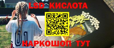 меф VHQ Наро-Фоминск