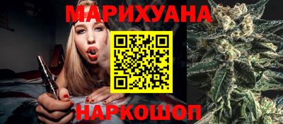 марки lsd Нальчик