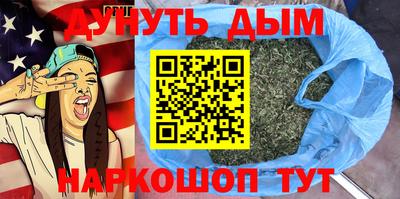 ALPHA-PVP Нарткала