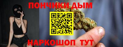 меф VHQ Наро-Фоминск