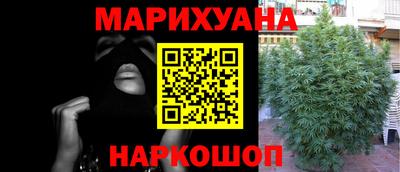 ALPHA-PVP Нарткала