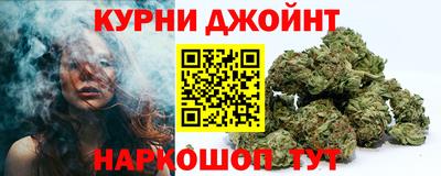 ALPHA-PVP Нарткала