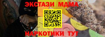 ALPHA-PVP Нарткала