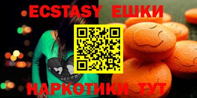 марки lsd Нальчик