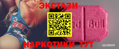 марки lsd Нальчик