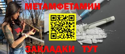 ALPHA-PVP Нарткала