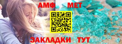 марки lsd Нальчик