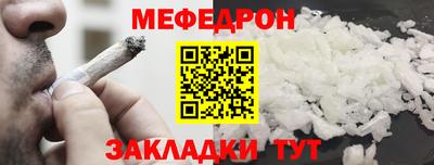 ALPHA-PVP Нарткала