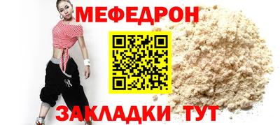 ALPHA-PVP Нарткала