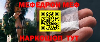 марки lsd Нальчик