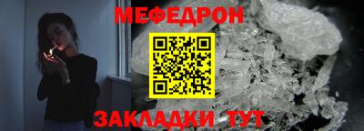 ALPHA-PVP Нарткала