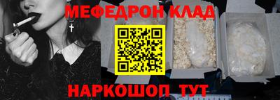 ALPHA-PVP Нарткала