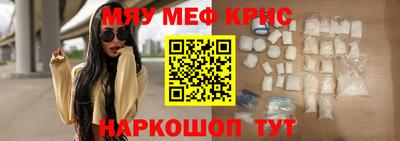 ALPHA-PVP Нарткала