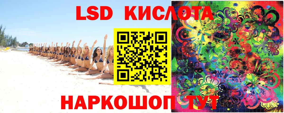 КОКАИН  Марихуана  ЭКСТАЗИ  Ступино  Меф МЯУ МЯУ кристаллы  Вход с VPN  ГАШИШ 